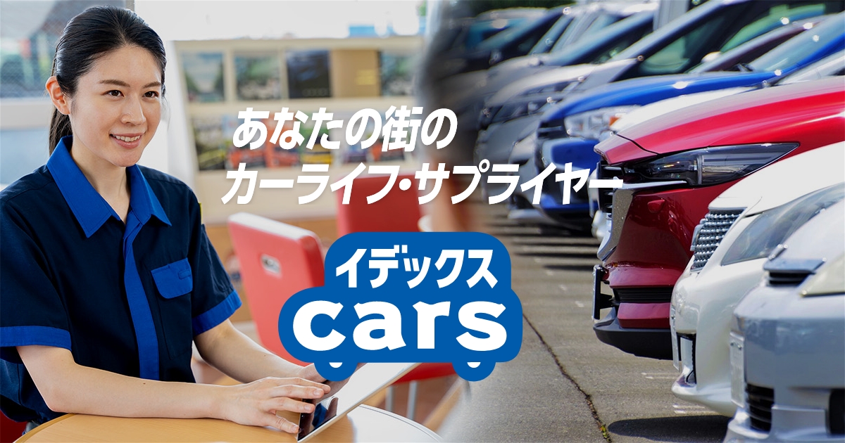 【専用】ご希望リースおまとめ4点 impish_w-173